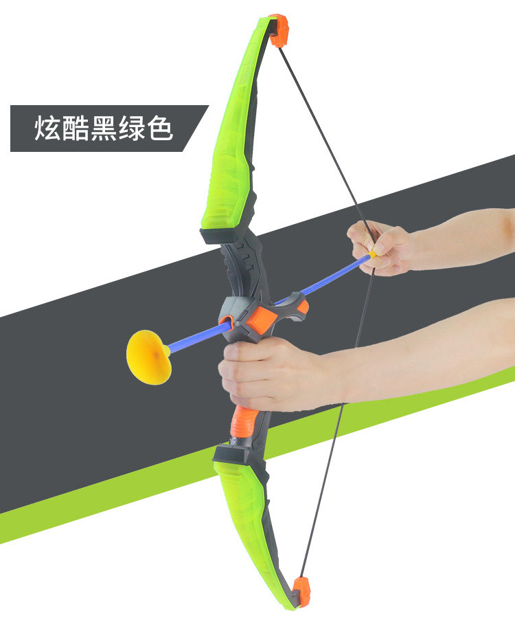 Children's Shooting Simulation Bow and Arrow Model Archery Toy Sports Outdoor Sports Light Plastic Sucker Suit Stall