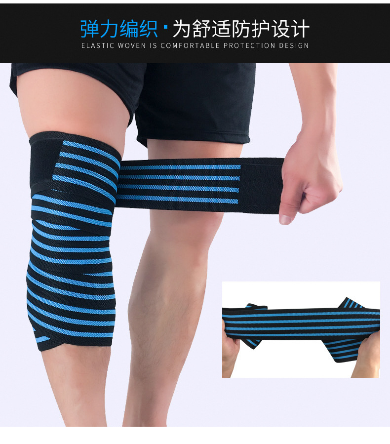Cross-Border Wholesale Winding Bandage Knee Pad Sports Weightlifting Squat Hair Strength Knee Pad Leg Pad Basketball Protective Gear Hair Generation Cross-Border Wholesale Winding Bandage Knee Pad Sports Weightlifting Squat Hair Strength Knee Pad Leg Pad Basketball Protective Gear Hair Generation