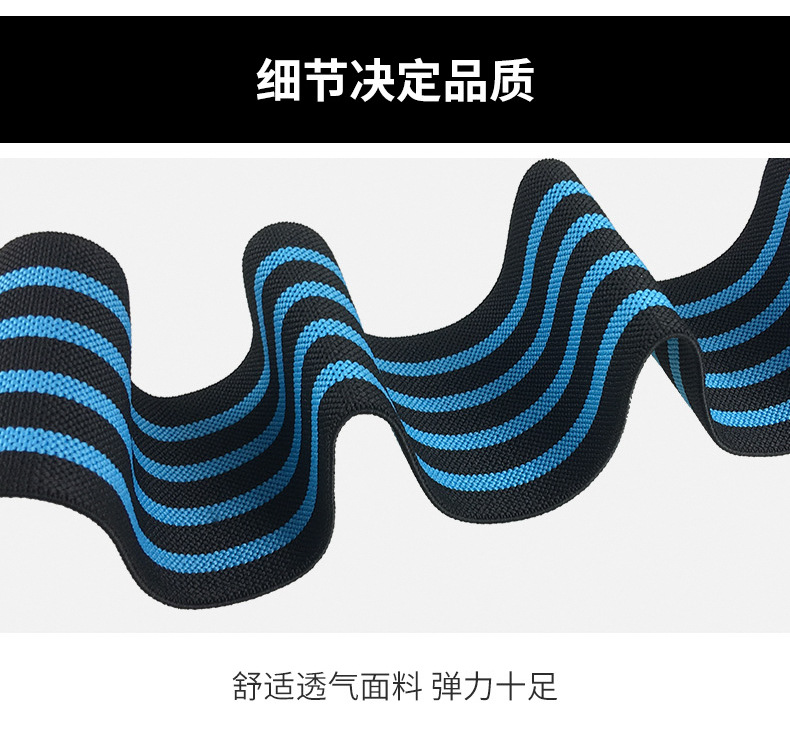 Cross-Border Wholesale Winding Bandage Knee Pad Sports Weightlifting Squat Hair Strength Knee Pad Leg Pad Basketball Protective Gear Hair Generation Cross-Border Wholesale Winding Bandage Knee Pad Sports Weightlifting Squat Hair Strength Knee Pad Leg Pad Basketball Protective Gear Hair Generation