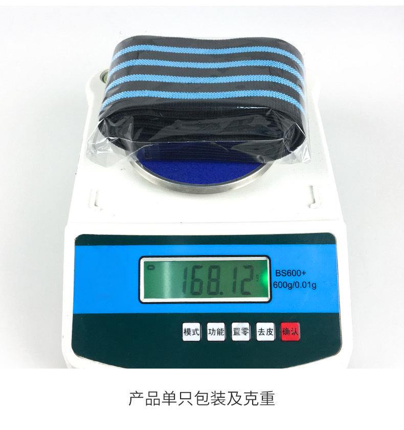 Cross-Border Wholesale Winding Bandage Knee Pad Sports Weightlifting Squat Hair Strength Knee Pad Leg Pad Basketball Protective Gear Hair Generation Cross-Border Wholesale Winding Bandage Knee Pad Sports Weightlifting Squat Hair Strength Knee Pad Leg Pad Basketball Protective Gear Hair Generation