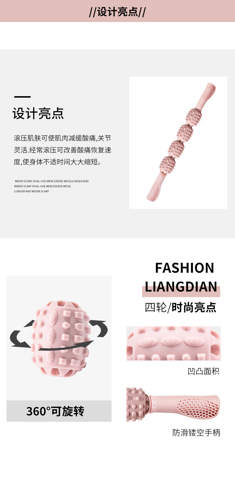 Yoga Four-Roller Leg Muscle Relaxation Artifact Fitness Leg Shaping Back Fascia Female Hand-Held Massage Spiked Club Yoga Four-Roller Leg Muscle Relaxation Artifact Fitness Leg Shaping Back Fascia Female Hand-Held Massage Spiked Club