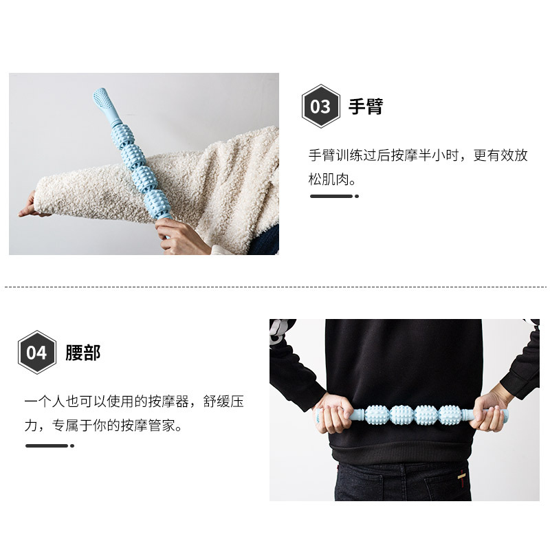 Yoga Four-Roller Leg Muscle Relaxation Artifact Fitness Leg Shaping Back Fascia Female Hand-Held Massage Spiked Club Yoga Four-Roller Leg Muscle Relaxation Artifact Fitness Leg Shaping Back Fascia Female Hand-Held Massage Spiked Club