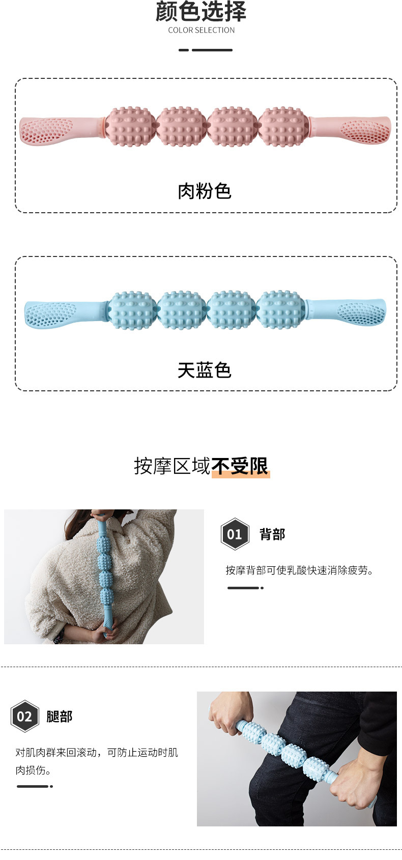 Yoga Four-Roller Leg Muscle Relaxation Artifact Fitness Leg Shaping Back Fascia Female Hand-Held Massage Spiked Club Yoga Four-Roller Leg Muscle Relaxation Artifact Fitness Leg Shaping Back Fascia Female Hand-Held Massage Spiked Club