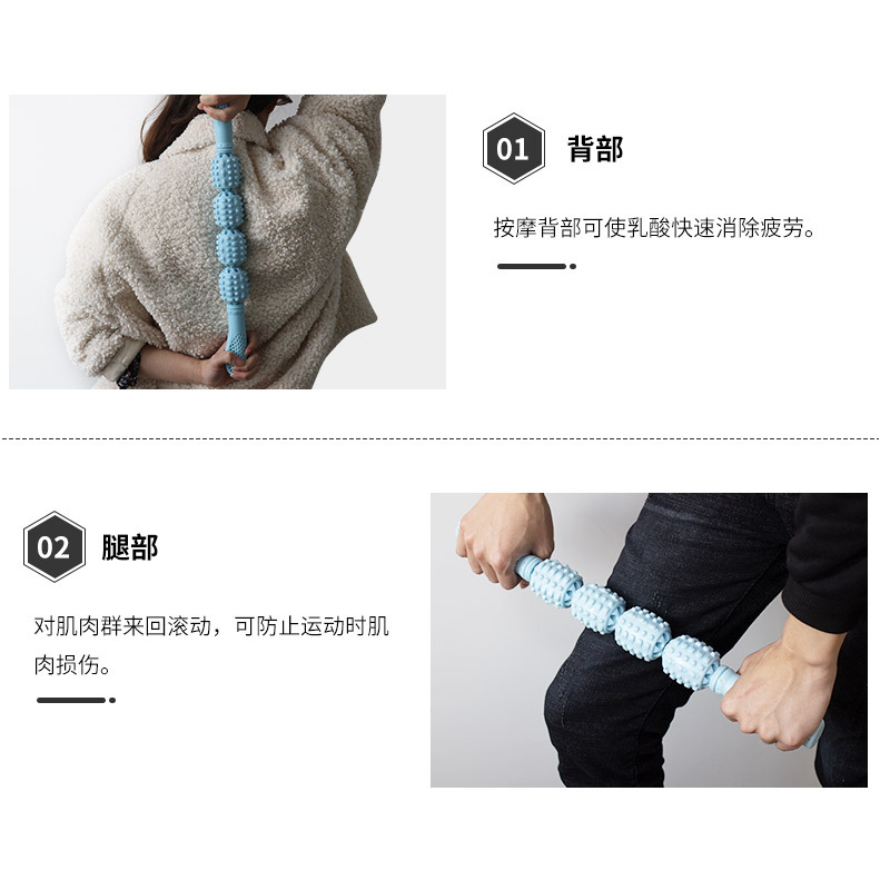 Yoga Four-Roller Leg Muscle Relaxation Artifact Fitness Leg Shaping Back Fascia Female Hand-Held Massage Spiked Club Yoga Four-Roller Leg Muscle Relaxation Artifact Fitness Leg Shaping Back Fascia Female Hand-Held Massage Spiked Club