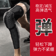 Roller Skating Hip Pad AntiFall Pants Figure Skating Skiing Hip Pad Skating Real Ice Roller Skating Protection Cushion Roller Skating Hip Pad AntiFall Pants Figure Skating Skiing Hip Pad Skating Real Ice Roller Skating Protection Cushion