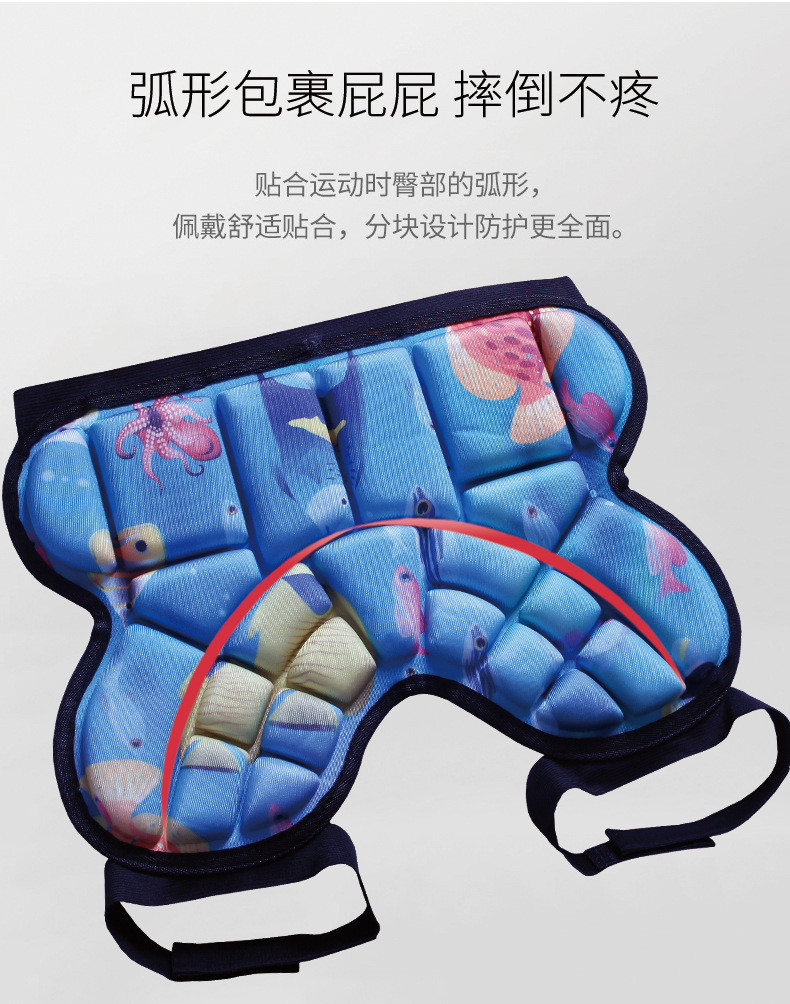 Roller Skating Hip Pad AntiFall Pants Figure Skating Skiing Hip Pad Skating Real Ice Roller Skating Protection Cushion Roller Skating Hip Pad AntiFall Pants Figure Skating Skiing Hip Pad Skating Real Ice Roller Skating Protection Cushion