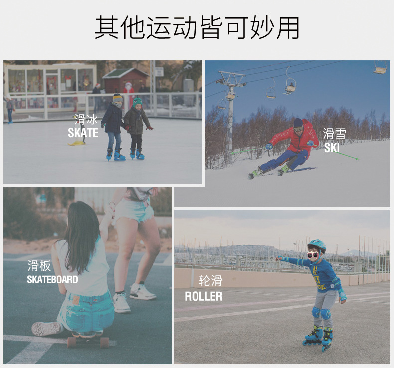 Roller Skating Hip Pad AntiFall Pants Figure Skating Skiing Hip Pad Skating Real Ice Roller Skating Protection Cushion Roller Skating Hip Pad AntiFall Pants Figure Skating Skiing Hip Pad Skating Real Ice Roller Skating Protection Cushion