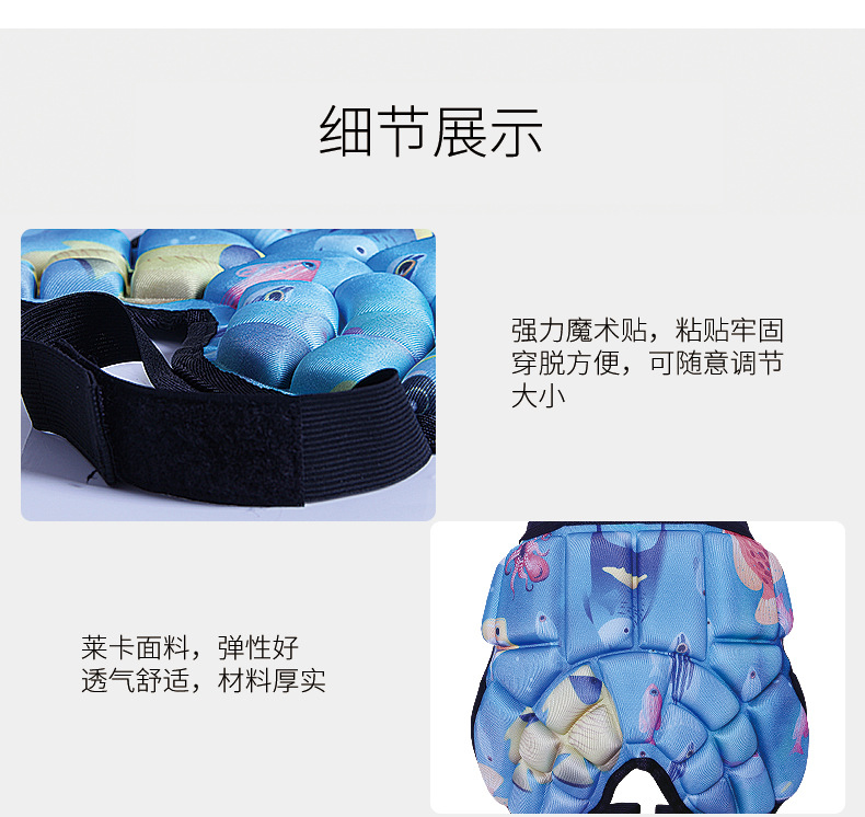 Roller Skating Hip Pad AntiFall Pants Figure Skating Skiing Hip Pad Skating Real Ice Roller Skating Protection Cushion Roller Skating Hip Pad AntiFall Pants Figure Skating Skiing Hip Pad Skating Real Ice Roller Skating Protection Cushion