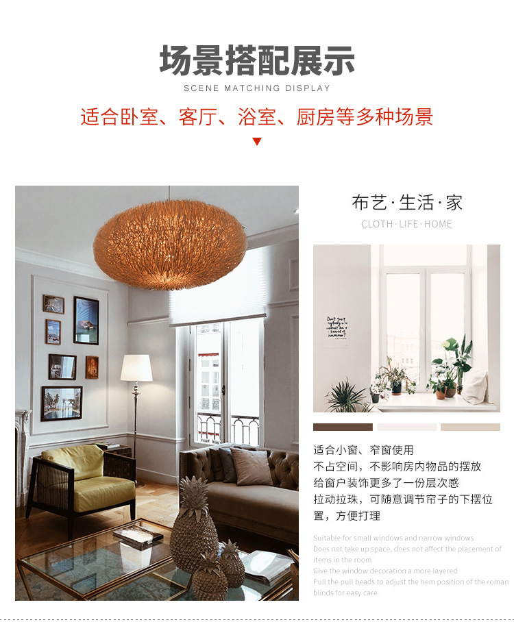 Modern Simple Soft Gauze Curtain Shading Office Kitchen Bathroom Curtain Double-Layer Jacquard Roller Shutter Curtain Modern Simple Soft Gauze Curtain Shading Office Kitchen Bathroom Curtain Double-Layer Jacquard Roller Shutter Curtain