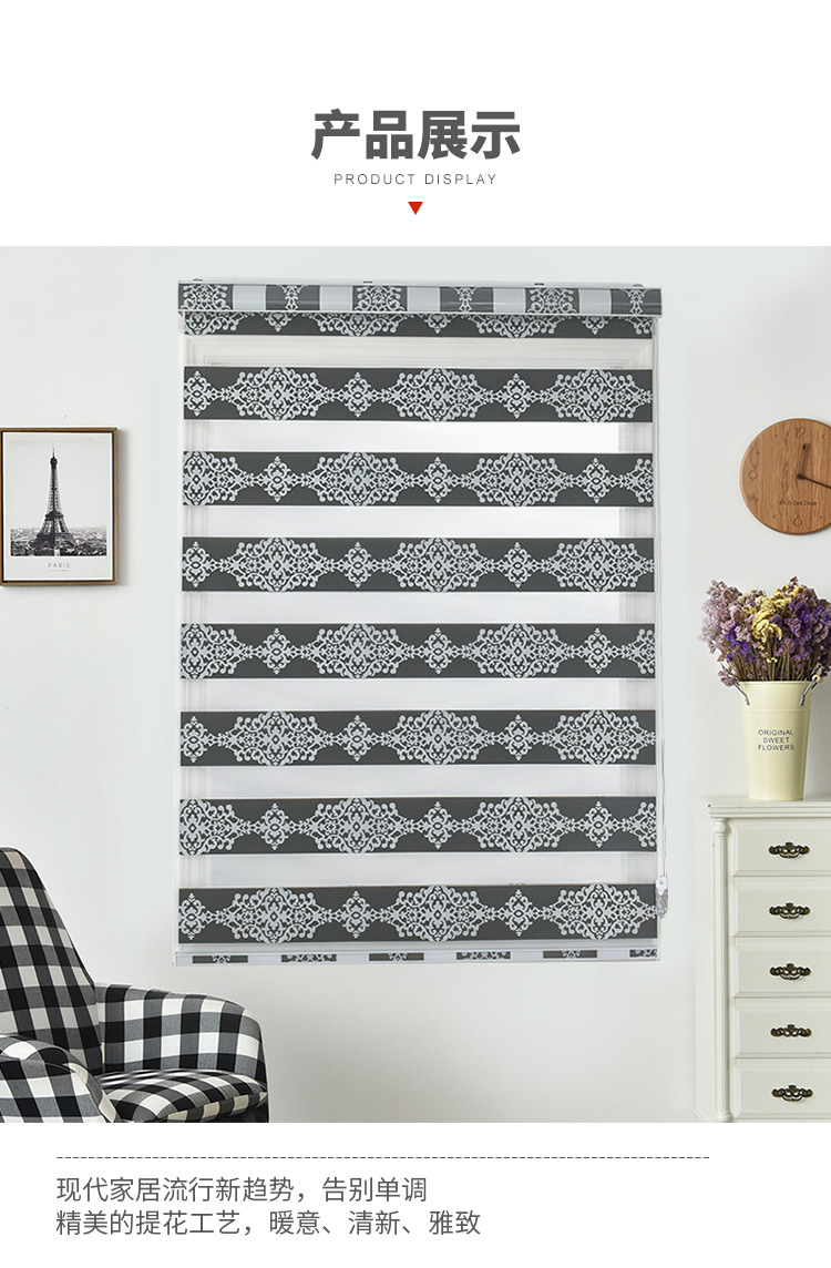 Modern Simple Soft Gauze Curtain Shading Office Kitchen Bathroom Curtain Double-Layer Jacquard Roller Shutter Curtain Modern Simple Soft Gauze Curtain Shading Office Kitchen Bathroom Curtain Double-Layer Jacquard Roller Shutter Curtain