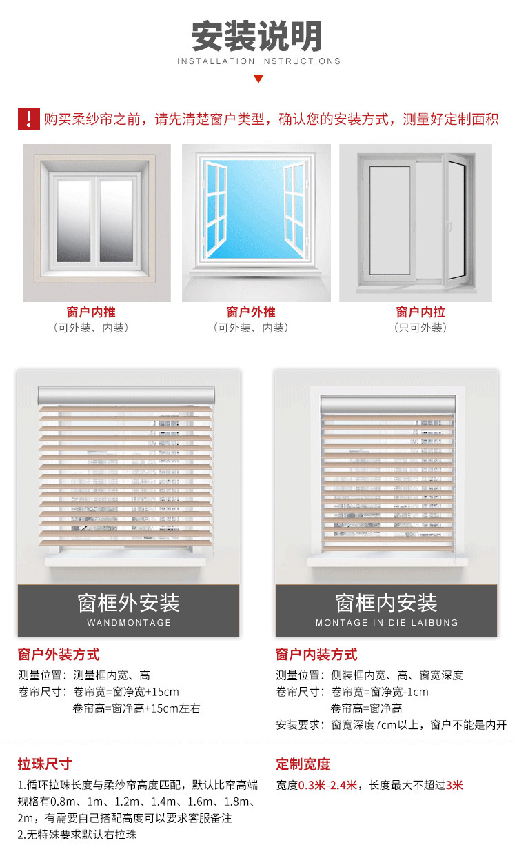 Modern Simple Soft Gauze Curtain Shading Office Kitchen Bathroom Curtain Double-Layer Jacquard Roller Shutter Curtain Modern Simple Soft Gauze Curtain Shading Office Kitchen Bathroom Curtain Double-Layer Jacquard Roller Shutter Curtain