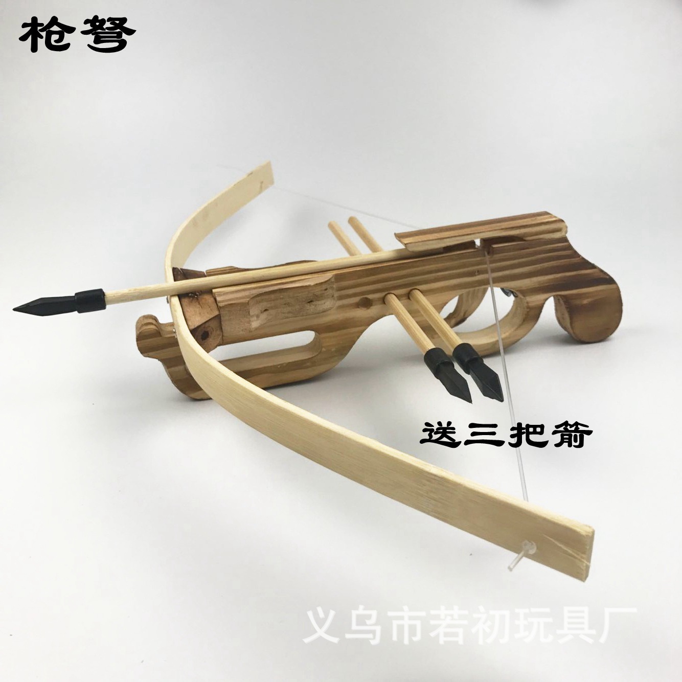 Bow and Arrow Crossbow Toy Children&#039;s Pistol Crossbow Toy Bamboo Wooden Cross Crossbow Toy Catapult Non-Destructive Toy