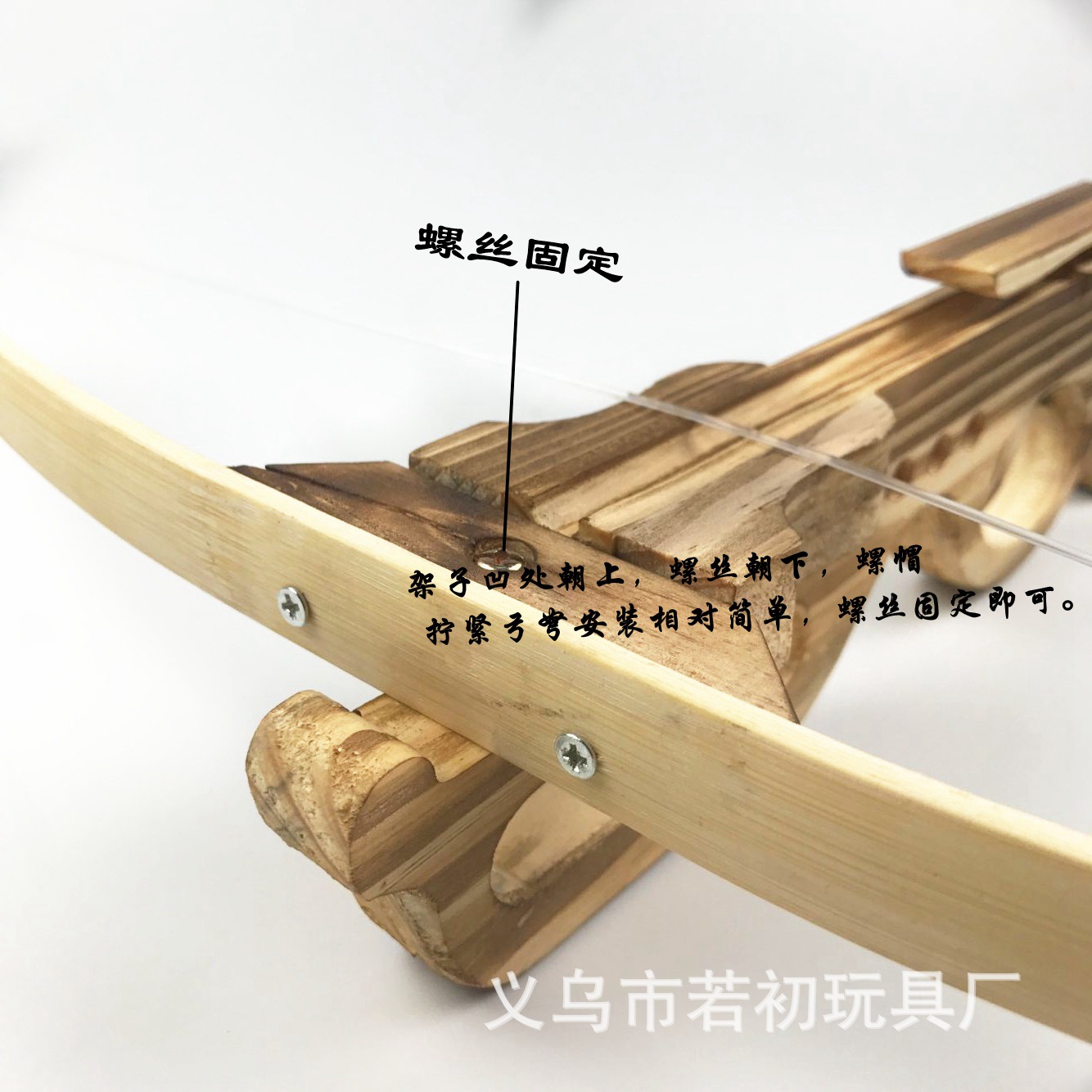 Bow and Arrow Crossbow Toy Children's Pistol Crossbow Toy Bamboo Wooden Cross Crossbow Toy Catapult Non-Destructive Toy