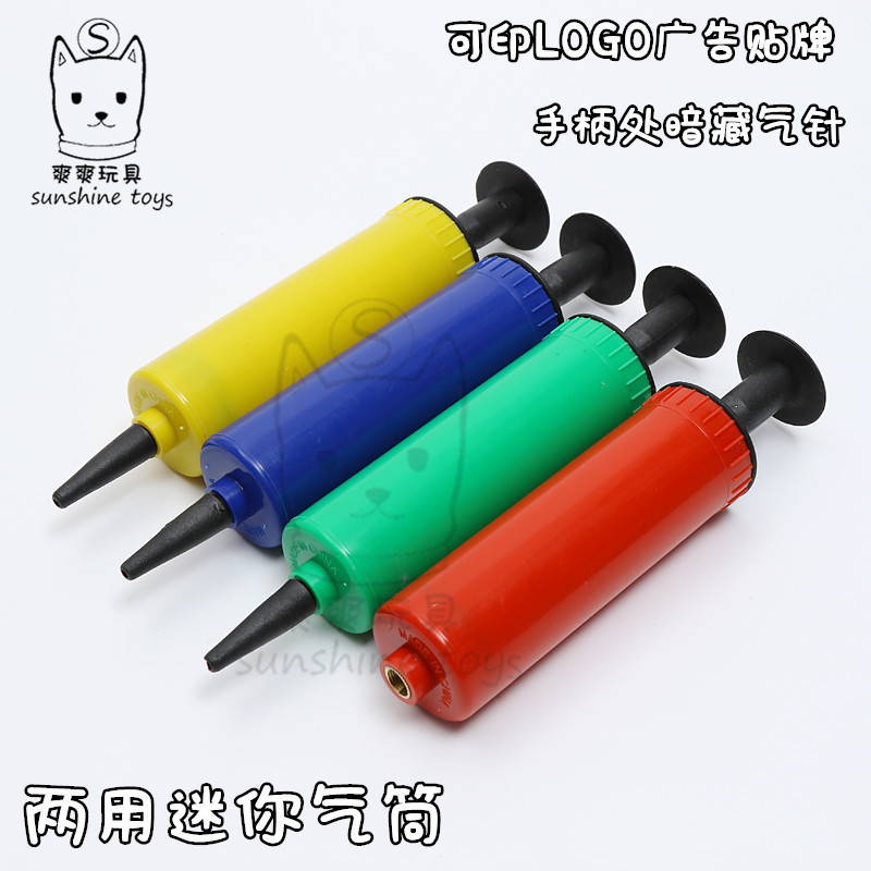 Portable air needle pump small leather Ball Kindergarten Toy football basketball Inflator plastic Mini Manual manufacturer