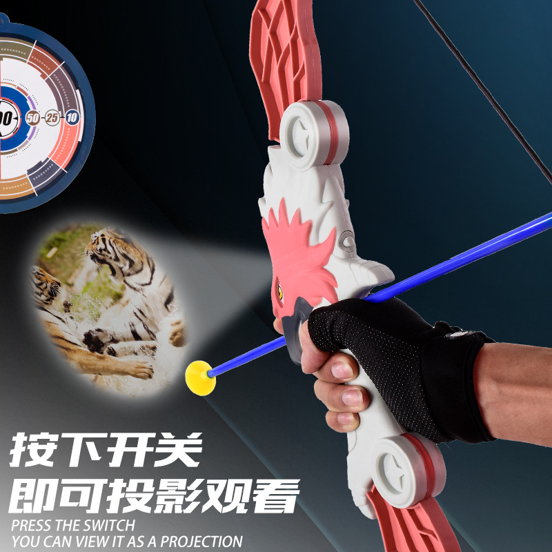 Amazon Children &#039;S Large Toy Bow And Arrow Outdoor Projection Shooting Crossbow Foldable Deformation Archery Toy Set