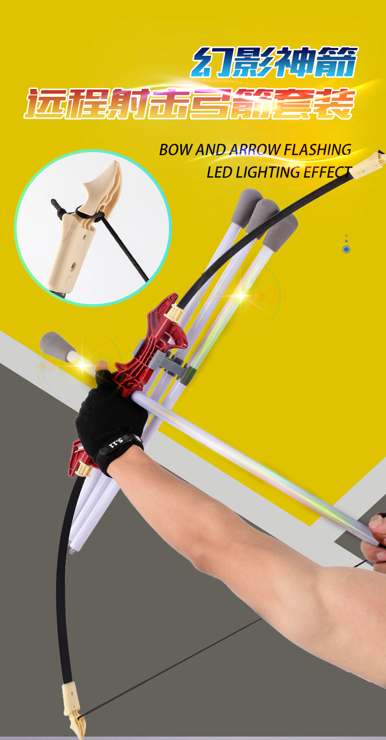 Amazon Children 'S Large Toy Bow And Arrow Outdoor Projection Shooting Crossbow Foldable Deformation Archery Toy Set Amazon Children 'S Large Toy Bow And Arrow Outdoor Projection Shooting Crossbow Foldable Deformation Archery Toy Set