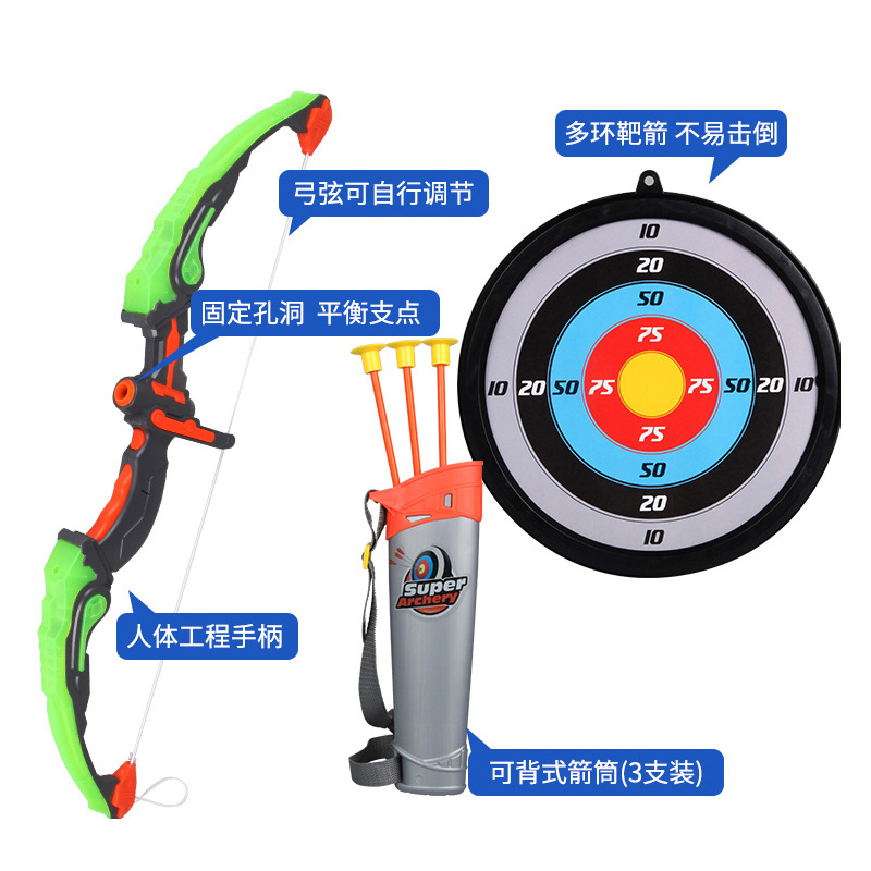 Amazon Cross-Border Hot Children&#039;s Toy Flash Bow and Arrow Set Parent-Child Soft Arrow Suction Cup with Quiver Outdoor