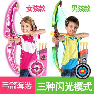 Amazon Cross-Border Hot Children's Toy Flash Bow and Arrow Set Parent-Child Soft Arrow Suction Cup with Quiver Outdoor
