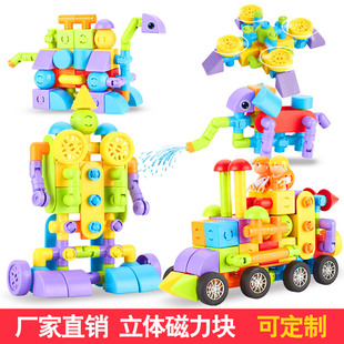 Amazon Cross-Border Hot Children's Toy Flash Bow and Arrow Set Parent-Child Soft Arrow Suction Cup with Quiver Outdoor