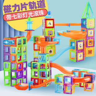 Amazon Cross-Border Hot Children's Toy Flash Bow and Arrow Set Parent-Child Soft Arrow Suction Cup with Quiver Outdoor