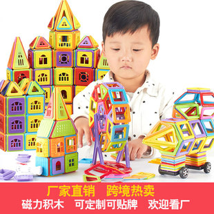 Amazon Cross-Border Hot Children's Toy Flash Bow and Arrow Set Parent-Child Soft Arrow Suction Cup with Quiver Outdoor