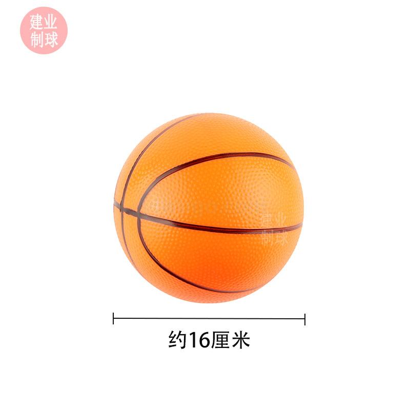 Manufacturers direct children inflatable rubber ball 16cm basketball children outdoor patting ball football wholesale