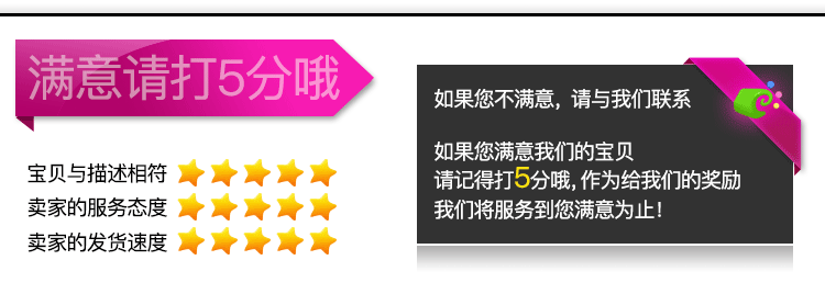 Manufacturers direct children inflatable rubber ball 16cm basketball children outdoor patting ball football wholesale