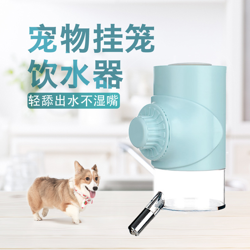 New Pet Drinking Bowl Wall-Mounted Roller Type Water Feeder Hanging Cage with Bottle Drinking Set Drinking Fountain Bubbler Head