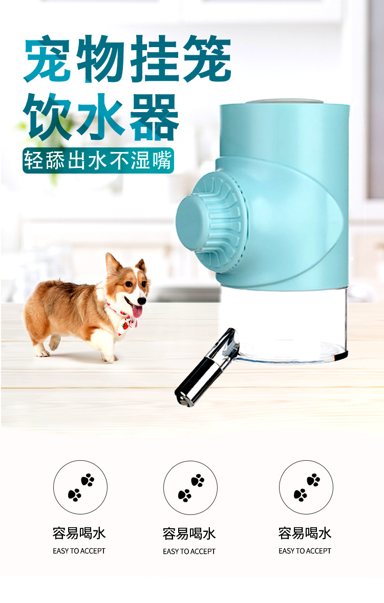 New Pet Drinking Bowl Wall-Mounted Roller Type Water Feeder Hanging Cage with Bottle Drinking Set Drinking Fountain Bubbler Head New Pet Drinking Bowl Wall-Mounted Roller Type Water Feeder Hanging Cage with Bottle Drinking Set Drinking Fountain Bubbler Head