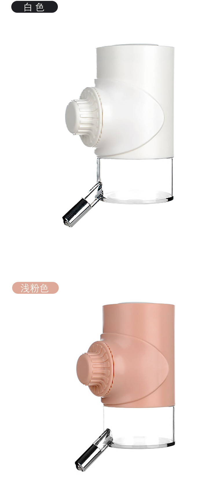 New Pet Drinking Bowl Wall-Mounted Roller Type Water Feeder Hanging Cage with Bottle Drinking Set Drinking Fountain Bubbler Head New Pet Drinking Bowl Wall-Mounted Roller Type Water Feeder Hanging Cage with Bottle Drinking Set Drinking Fountain Bubbler Head
