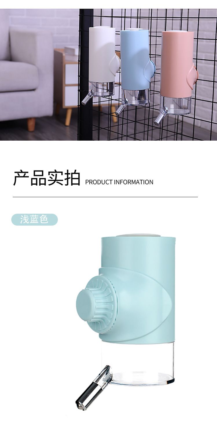 New Pet Drinking Bowl Wall-Mounted Roller Type Water Feeder Hanging Cage with Bottle Drinking Set Drinking Fountain Bubbler Head New Pet Drinking Bowl Wall-Mounted Roller Type Water Feeder Hanging Cage with Bottle Drinking Set Drinking Fountain Bubbler Head