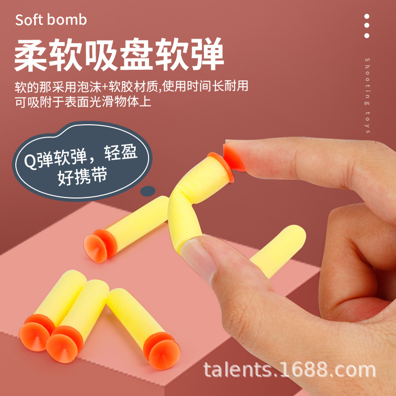 New Children&#039;s Aircraft Soft Bullet Bow and Arrow Stall Supply Children&#039;s Indoor and OutdoorSlingshot