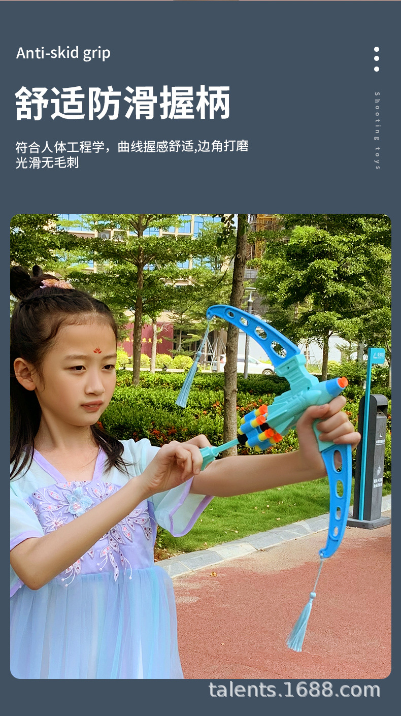 New Children's Aircraft Soft Bullet Bow and Arrow Stall Supply Children's Indoor and OutdoorSlingshot New Children's Aircraft Soft Bullet Bow and Arrow Stall Supply Children's Indoor and OutdoorSlingshot