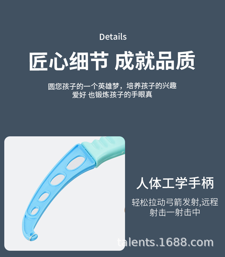 New Children's Aircraft Soft Bullet Bow and Arrow Stall Supply Children's Indoor and OutdoorSlingshot New Children's Aircraft Soft Bullet Bow and Arrow Stall Supply Children's Indoor and OutdoorSlingshot