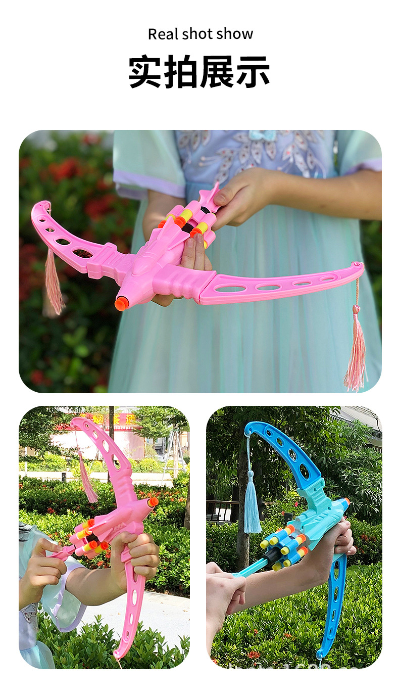New Children's Aircraft Soft Bullet Bow and Arrow Stall Supply Children's Indoor and OutdoorSlingshot New Children's Aircraft Soft Bullet Bow and Arrow Stall Supply Children's Indoor and OutdoorSlingshot