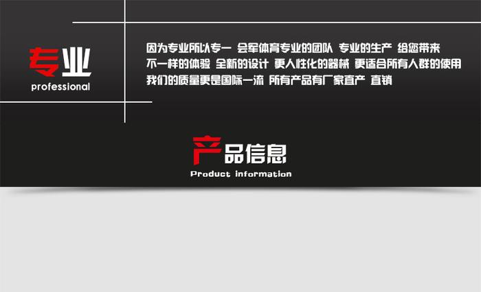 Will be genuine plating hole barbell piece 1.25 -1 015 Will be genuine plating hole barbell piece 1.25 -1 015