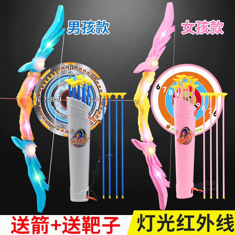 Children&#039;s Bow and Arrow Set Toy Flash Archery Set Arrow Target Quiver Shooting Sucker Boys and Girls Leisure Indoor and Outdoor