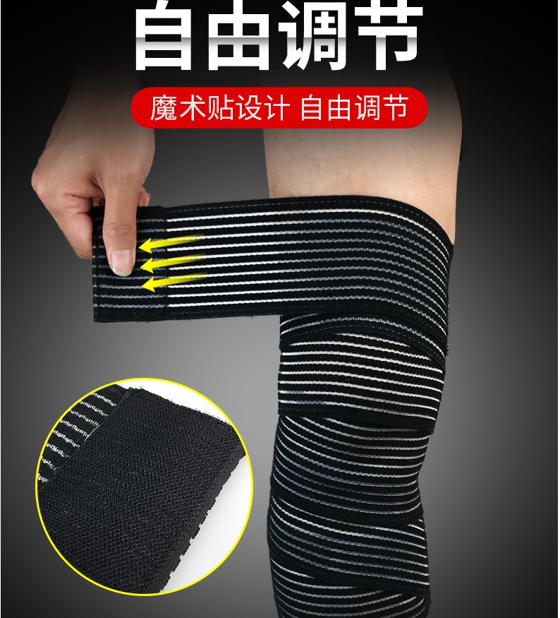 Factory Wholesale Elastic Knee Support for Squat Strength Lift for Basketball Training Sports Fitness Leggings Bandage Knee Pad Factory Wholesale Elastic Knee Support for Squat Strength Lift for Basketball Training Sports Fitness Leggings Bandage Knee Pad