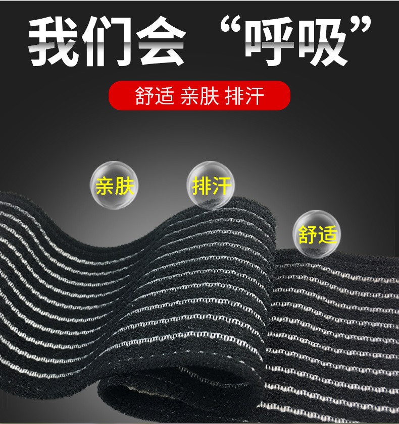 Factory Wholesale Elastic Knee Support for Squat Strength Lift for Basketball Training Sports Fitness Leggings Bandage Knee Pad Factory Wholesale Elastic Knee Support for Squat Strength Lift for Basketball Training Sports Fitness Leggings Bandage Knee Pad
