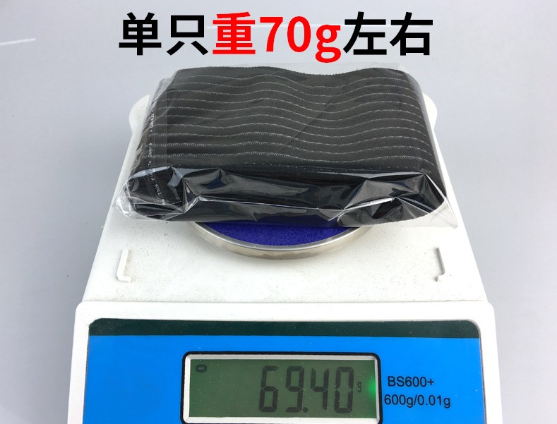 Factory Wholesale Elastic Knee Support for Squat Strength Lift for Basketball Training Sports Fitness Leggings Bandage Knee Pad Factory Wholesale Elastic Knee Support for Squat Strength Lift for Basketball Training Sports Fitness Leggings Bandage Knee Pad