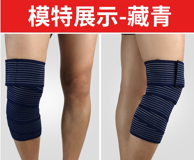 Factory Wholesale Elastic Knee Support for Squat Strength Lift for Basketball Training Sports Fitness Leggings Bandage Knee Pad Factory Wholesale Elastic Knee Support for Squat Strength Lift for Basketball Training Sports Fitness Leggings Bandage Knee Pad