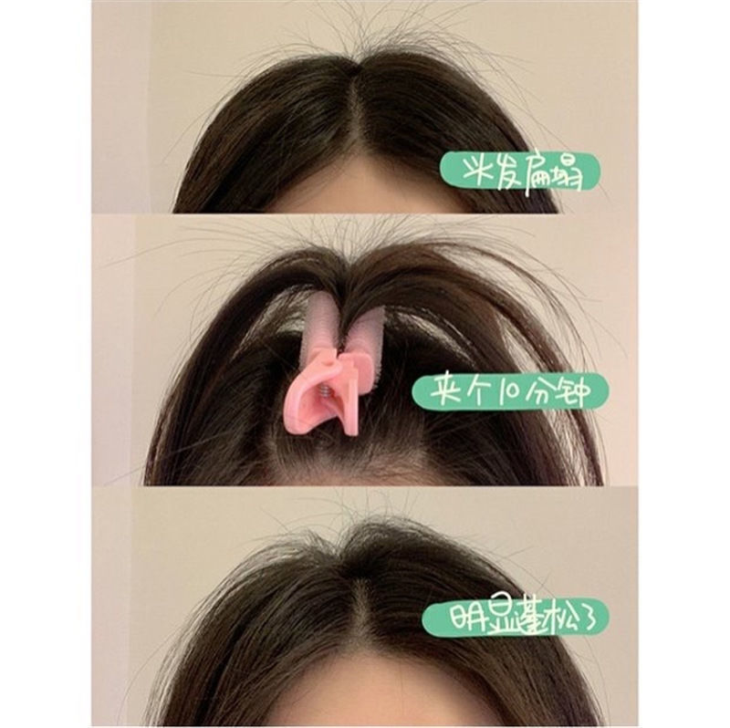 Free Shipping Hair Root Fluffy Locating Clip Hair Top Pad Barrettes Does Not Hurt Hair Natural Sweet Fringe Clip Hair Roller Free Shipping Hair Root Fluffy Locating Clip Hair Top Pad Barrettes Does Not Hurt Hair Natural Sweet Fringe Clip Hair Roller