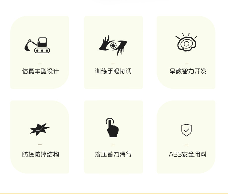 Children's Pressing Engineering Vehicle Excavator Bulldozer Roller Inertia Simulation Soil Ripper Crane Children's Toy Car Children's Pressing Engineering Vehicle Excavator Bulldozer Roller Inertia Simulation Soil Ripper Crane Children's Toy Car