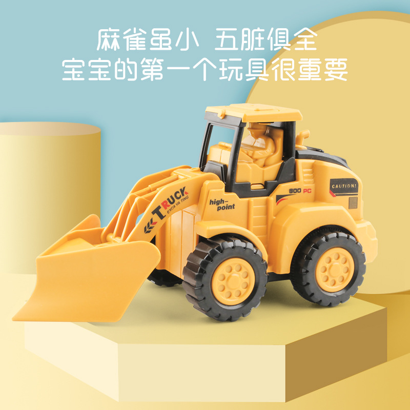 Children&#039;s Pressing Engineering Vehicle Excavator Bulldozer Roller Inertia Simulation Soil Ripper Crane Children&#039;s Toy Car