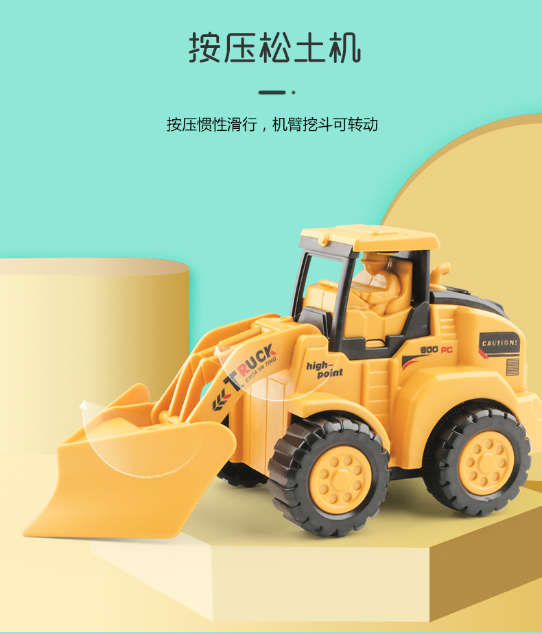 Children's Pressing Engineering Vehicle Excavator Bulldozer Roller Inertia Simulation Soil Ripper Crane Children's Toy Car Children's Pressing Engineering Vehicle Excavator Bulldozer Roller Inertia Simulation Soil Ripper Crane Children's Toy Car