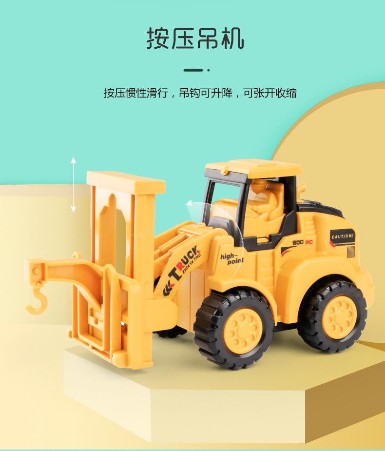 Children's Pressing Engineering Vehicle Excavator Bulldozer Roller Inertia Simulation Soil Ripper Crane Children's Toy Car Children's Pressing Engineering Vehicle Excavator Bulldozer Roller Inertia Simulation Soil Ripper Crane Children's Toy Car
