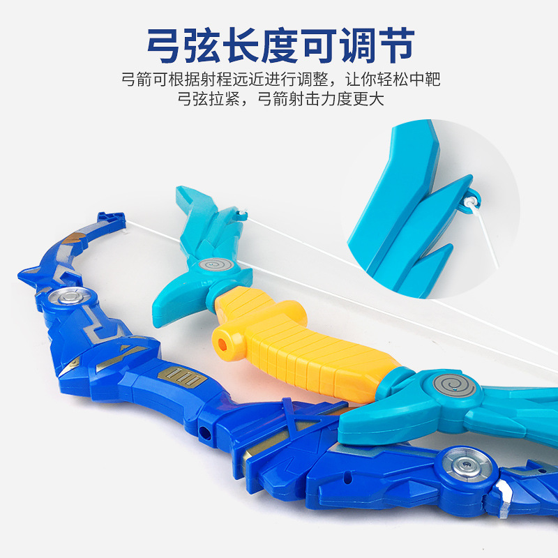 Children&#039;s Folding Bow and Arrow Toy Boy Outdoor Sucker Shooting Competitive Toy Set Quiver Arrow Target Stall Supply