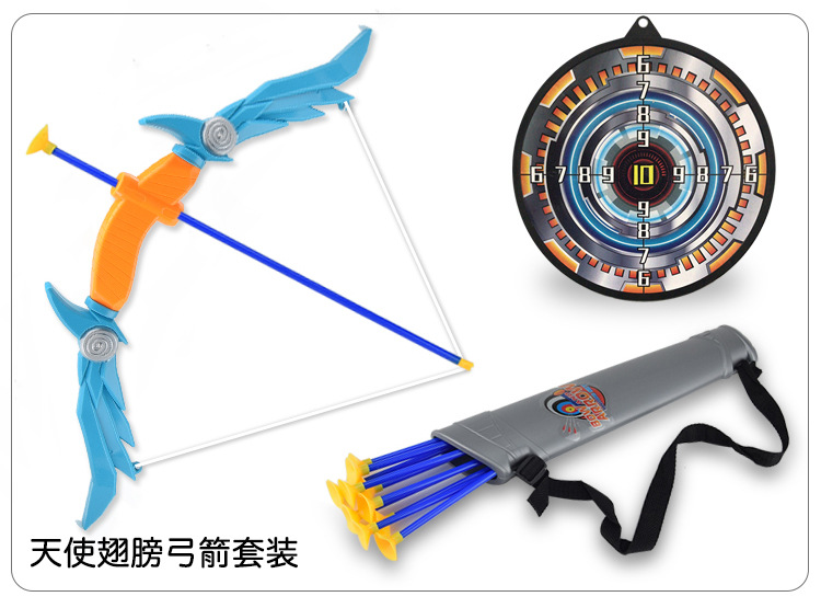 Children's Folding Bow and Arrow Toy Boy Outdoor Sucker Shooting Competitive Toy Set Quiver Arrow Target Stall Supply