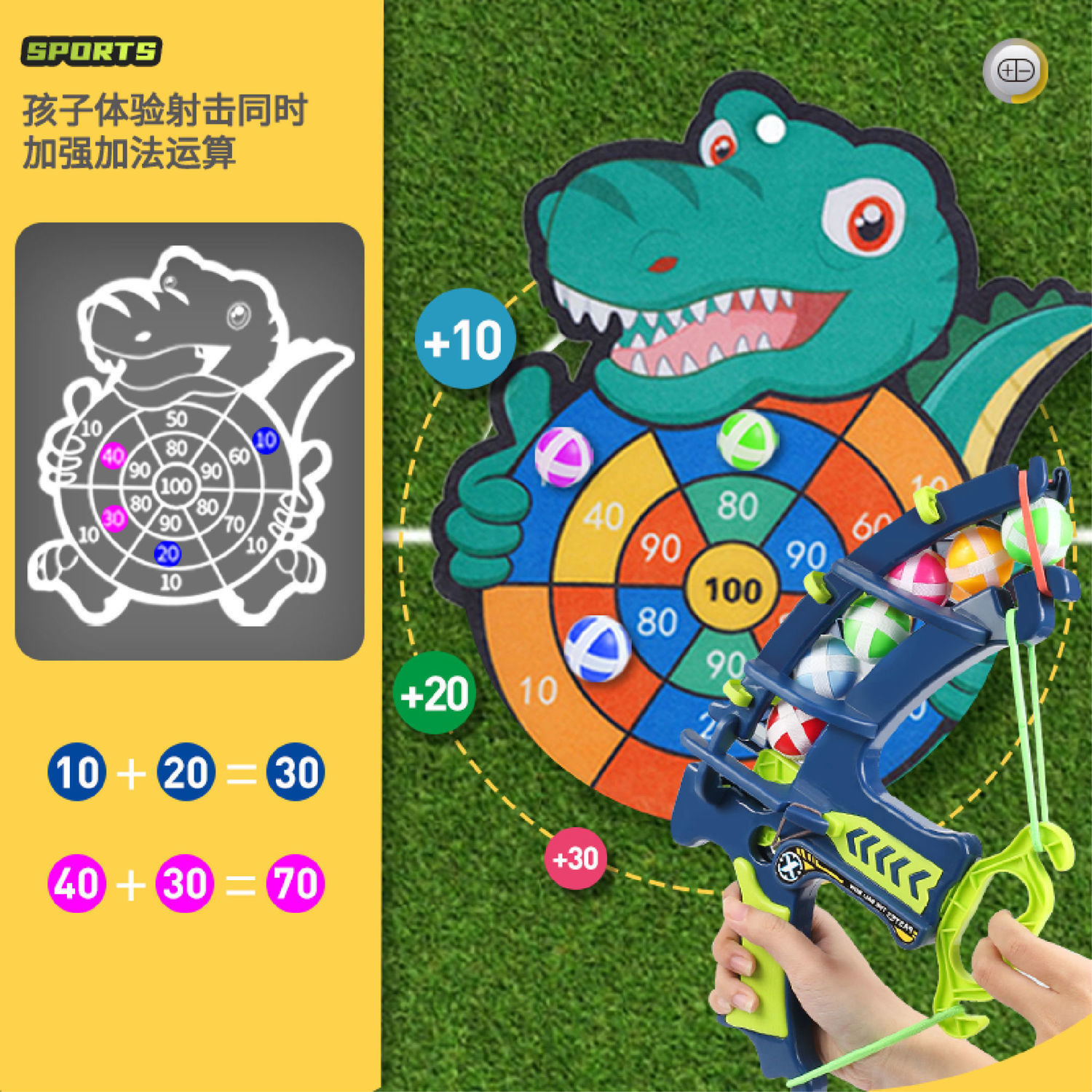 Tiktok Sticky Ball Bow and Arrow Sticky Ball Target Sticky Ball Shooting Sucker Ball Darts Children&#039;s Toy One Piece Dropshipping