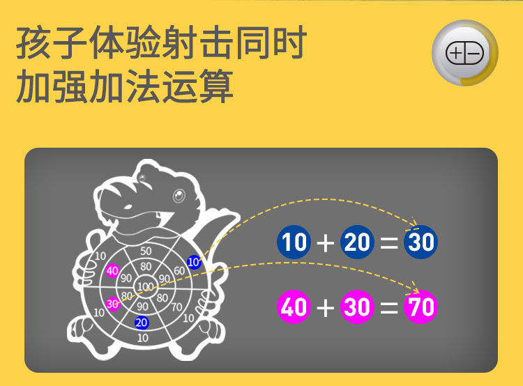 Tiktok Sticky Ball Bow and Arrow Sticky Ball Target Sticky Ball Shooting Sucker Ball Darts Children's Toy One Piece Dropshipping